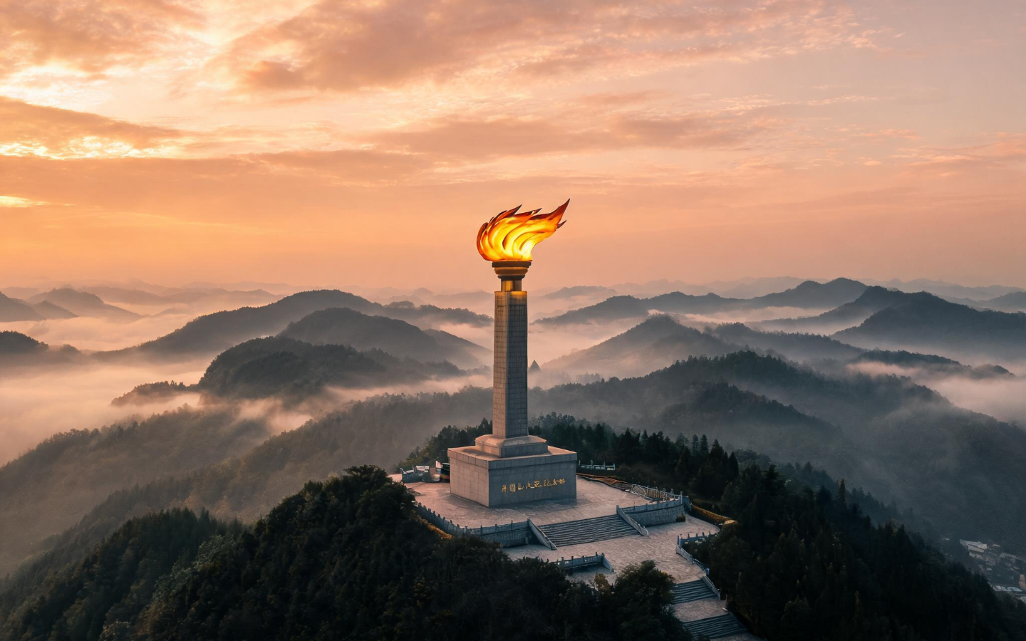 井冈山航拍背景